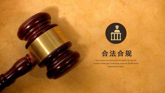 邳州应收账款管理秘籍：让企业资金不再“流浪”