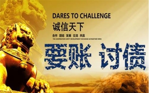 邳州非诉调解通道：企业应收账款管理的高效解决方案