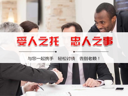 邳州个人债务调解：老司机的避坑指南与实操经验