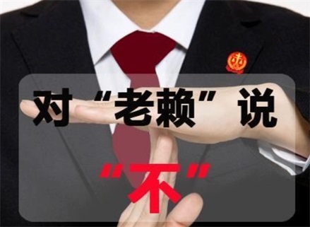 邳州催收流程透明化：手把手教你清晰掌控债务追讨每一步