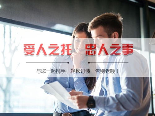 邳州手把手教你搞定欠款难题，这些讨债技巧必须知道！